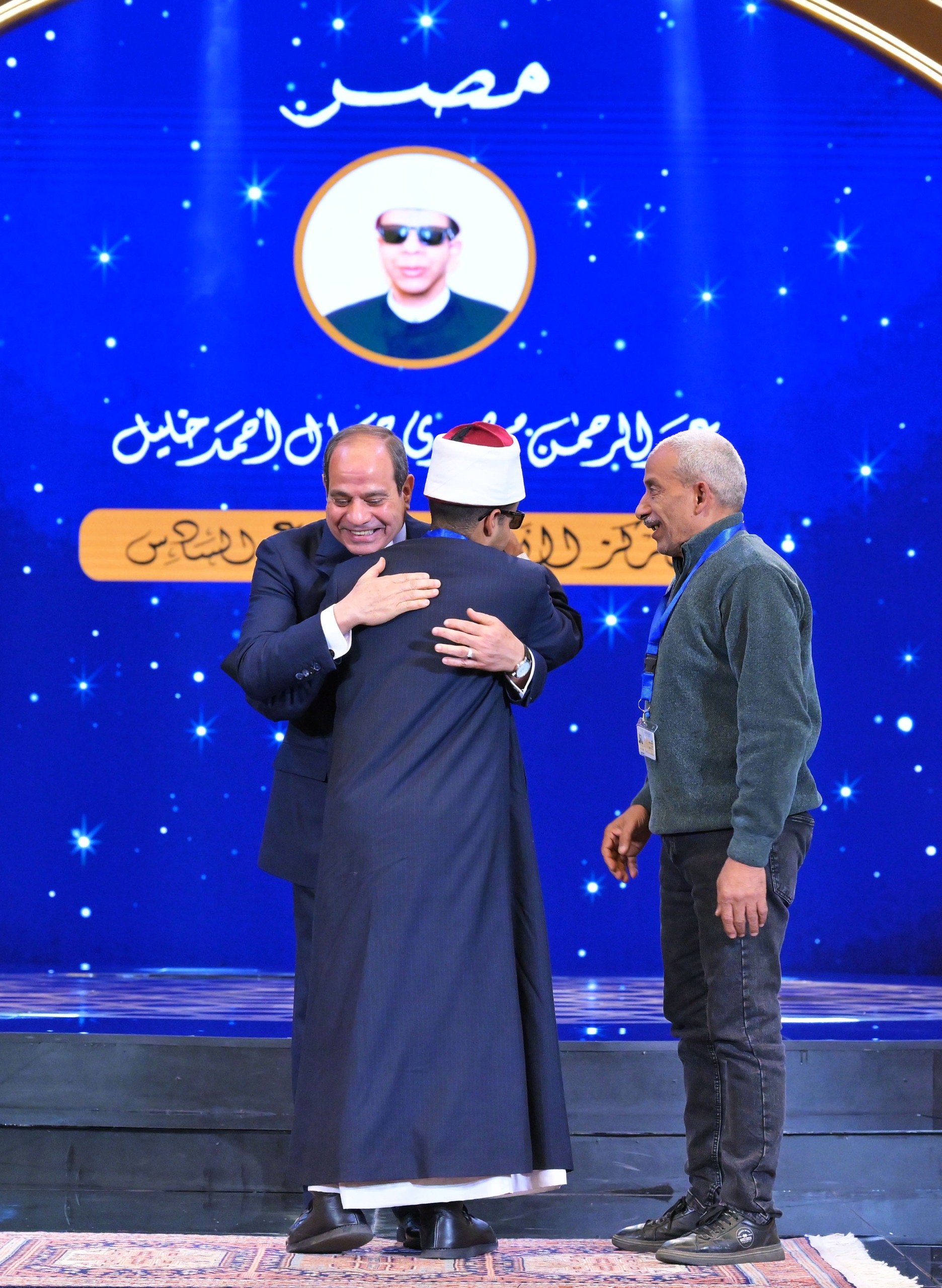 محطة مصر نيوز - الرئيس عبد الفتاح السيسي يشهد احتفال وزارة الأوقاف بليلة القدر