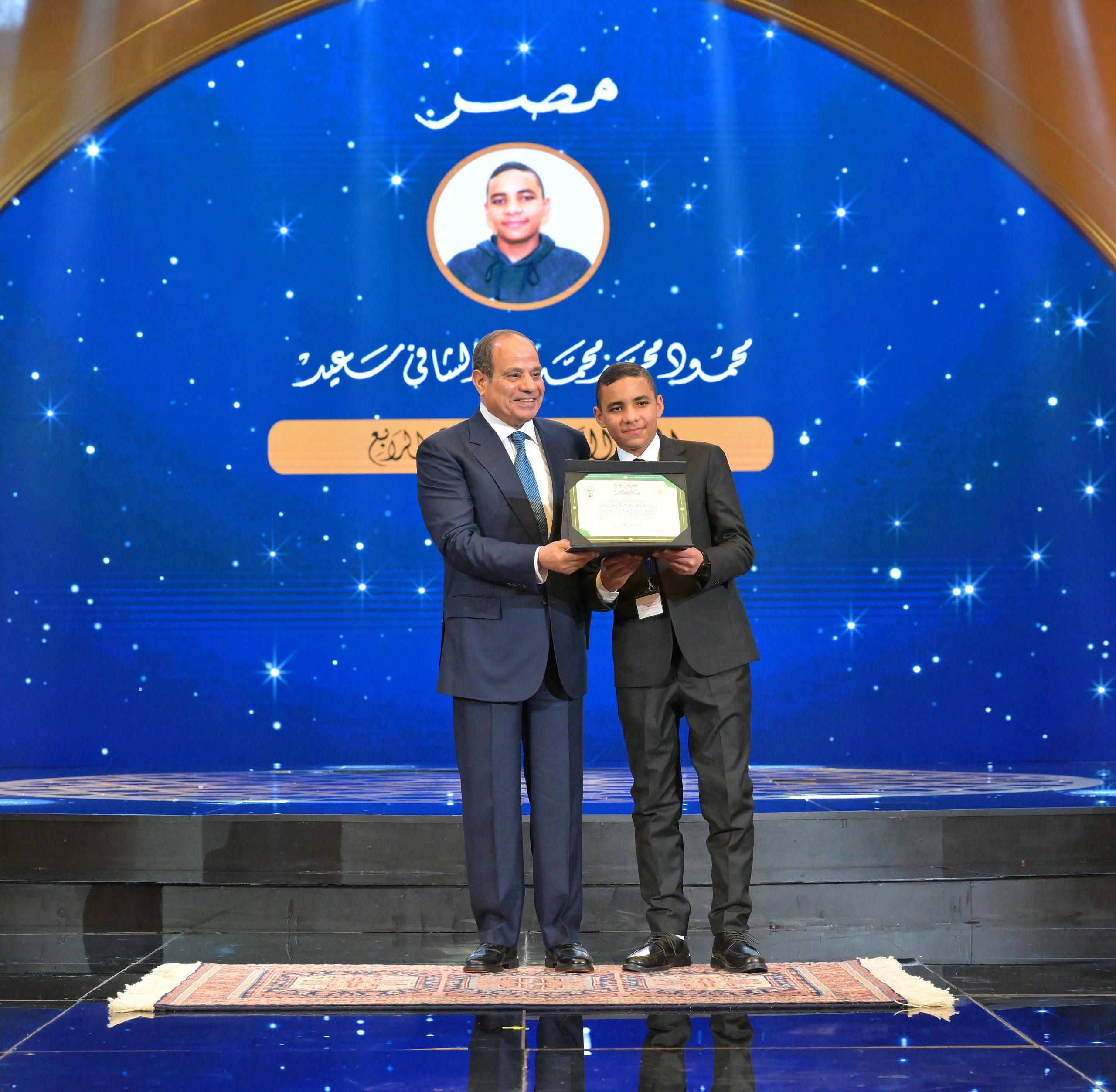 محطة مصر نيوز - الرئيس عبد الفتاح السيسي يشهد احتفال وزارة الأوقاف بليلة القدر