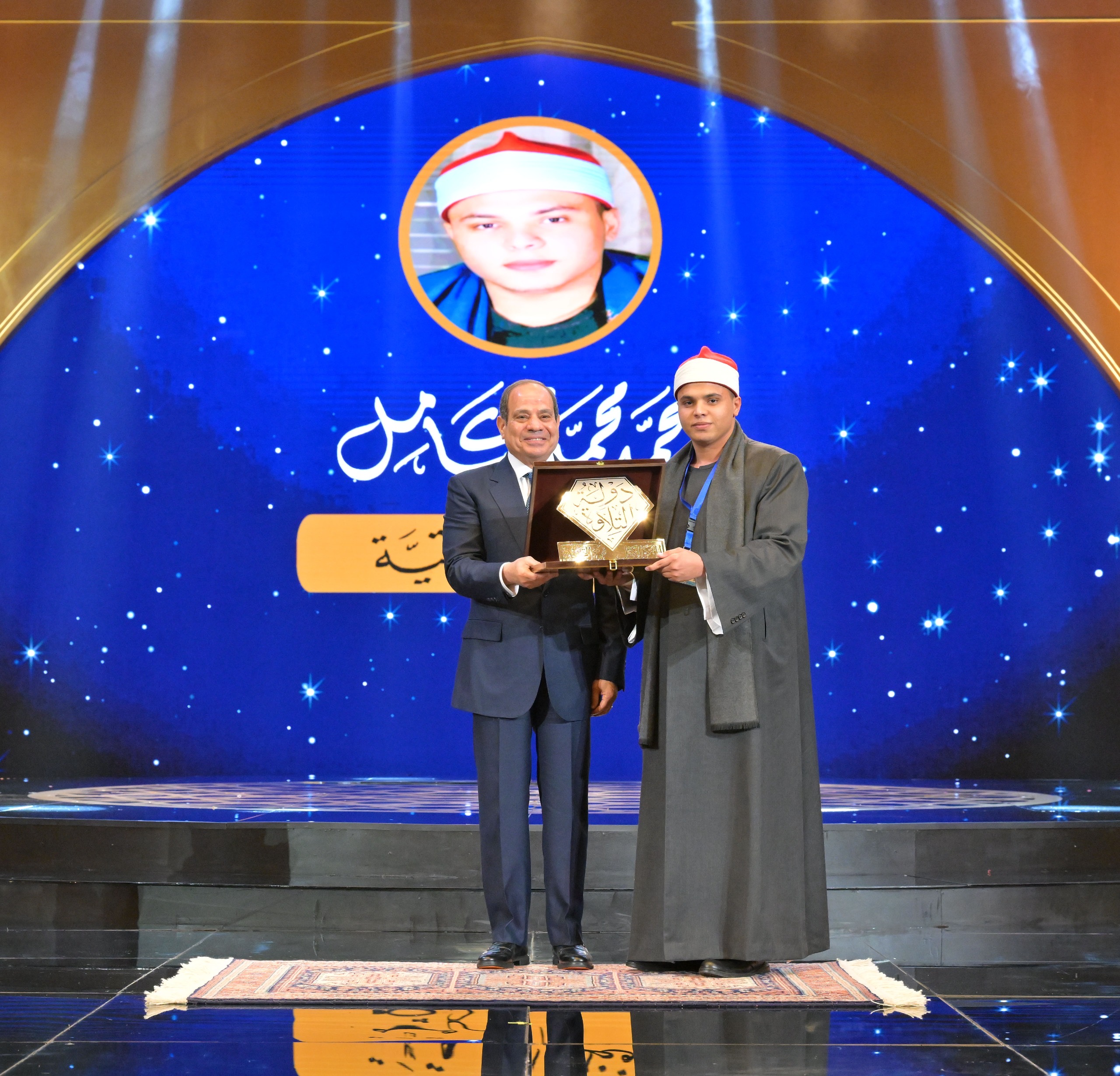 محطة مصر نيوز - الرئيس عبد الفتاح السيسي يشهد احتفال وزارة الأوقاف بليلة القدر