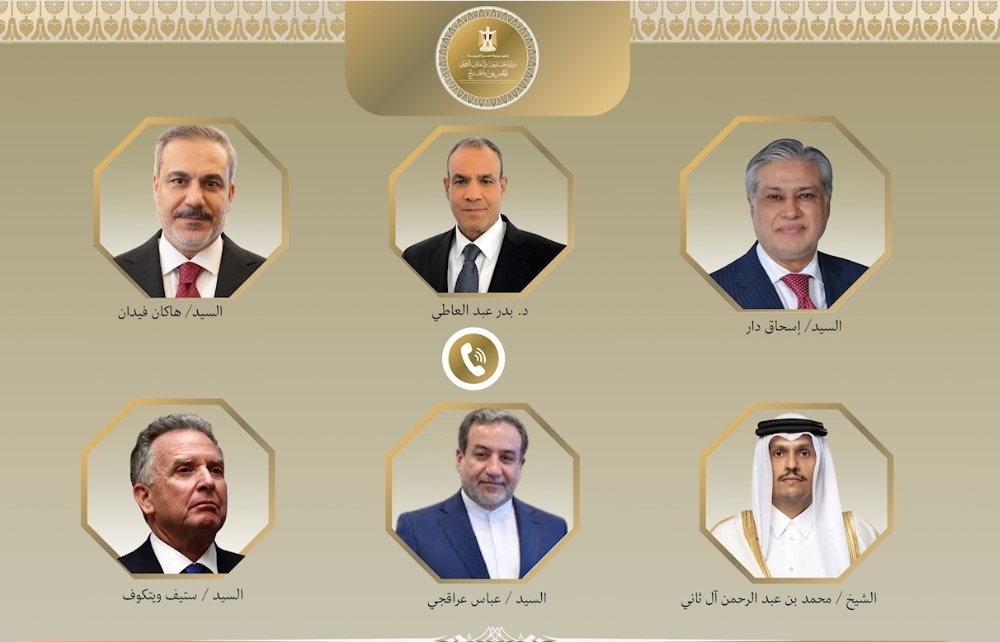 بتوجيهات رئاسية: وزير الخارجية يواصل اتصالاته مع عدد من المسئولين لاحتواء العواقب الوخيمة للتصعيد الحالي بالمنطقة أخبار مصر - بتوجيهات رئاسية: وزير الخارجية يواصل اتصالاته مع عدد من المسئولين لاحتواء العواقب الوخيمة للتصعيد الحالي بالمنطقة