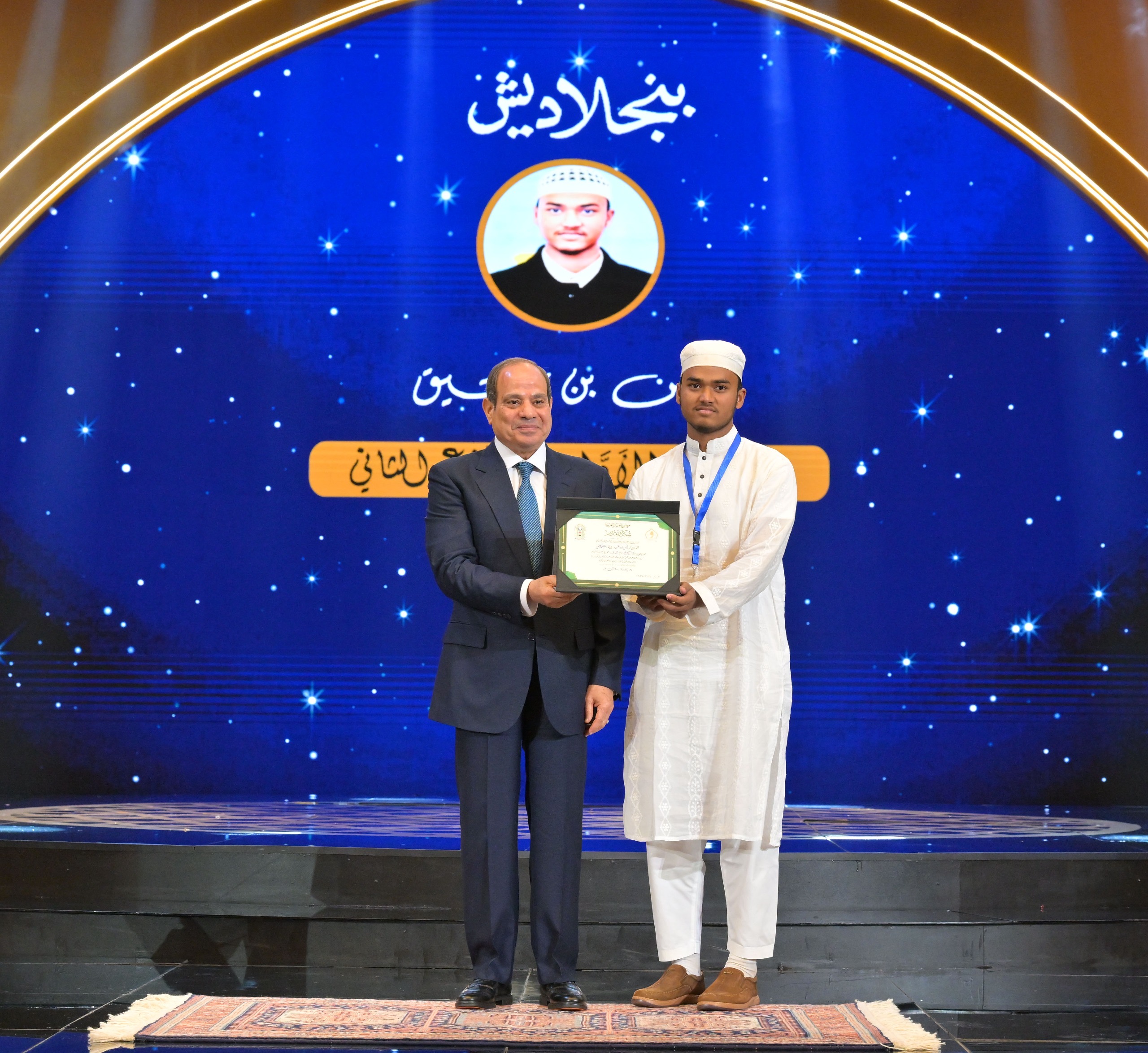 محطة مصر نيوز - الرئيس عبد الفتاح السيسي يشهد احتفال وزارة الأوقاف بليلة القدر