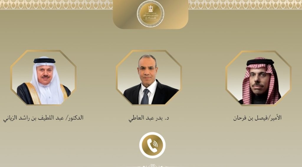 أخبار مصر والعالم لحظة بلحظة - وزير الخارجية يُؤكد الأهمية القصوى للحفاظ على حرية الملاحة البحرية وتأمين مسارات التجارة الدولية