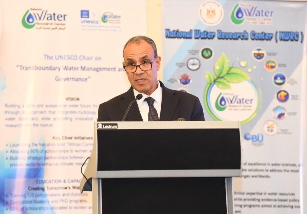 محطة مصر نيوز - وزير الخارجية يُشارك مراسم توقيع اتفاقية إنشاء كرسي اليونسكو لإدارة وحوكمة المياه العابرة للحدود