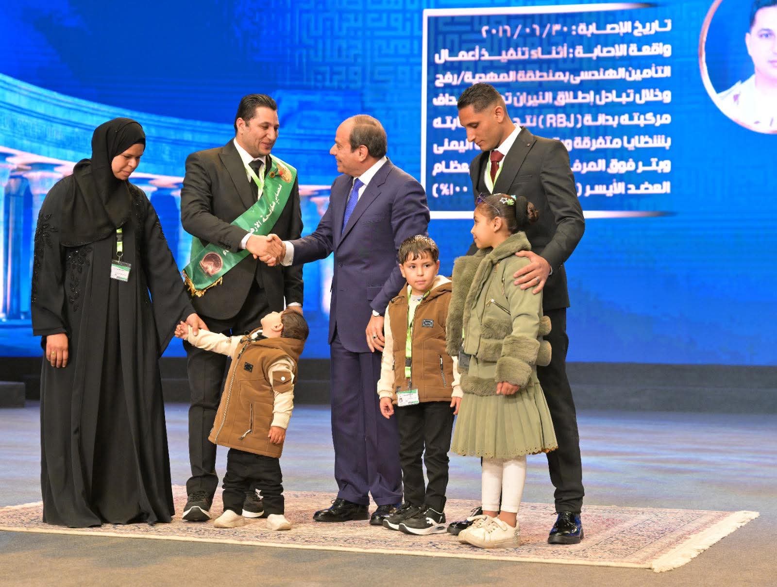 محطة مصر نيوز - الرئيس عبد الفتاح السيسي يَشهد فعاليات الندوة التثقيفية الـ 43، التي تنظمها القوات المسلحة