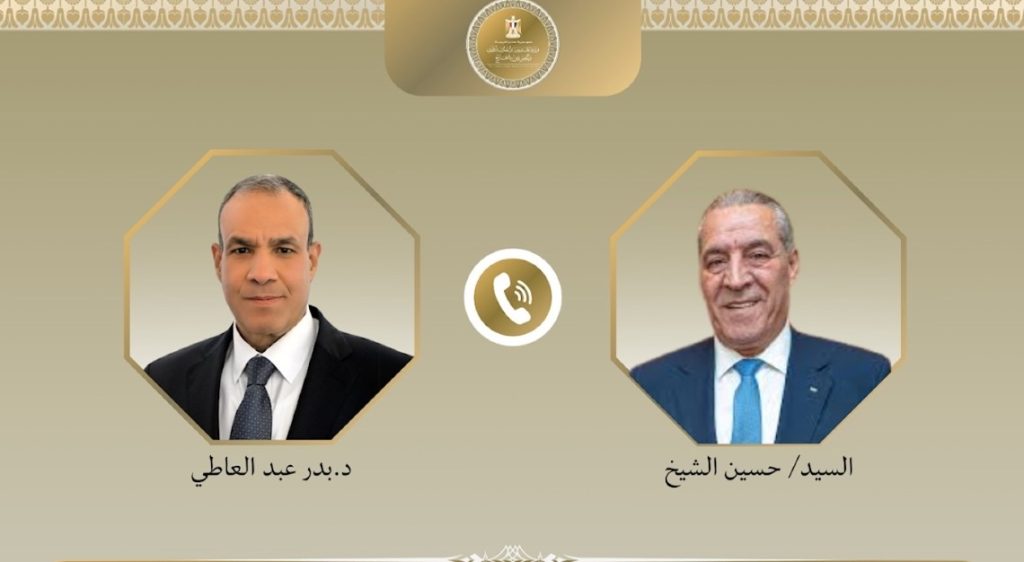أخبار مصر والعالم لحظة بلحظة - وزير الخارجية يبحث مع نائب الرئيس الفلسطيني تطورات الأوضاع في الضفة الغربية وقطاع غزة