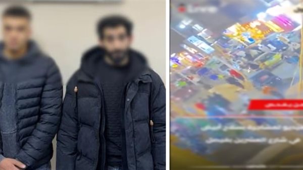اتخانقوا على مين يستخدم أجهزة الجيم الأول.. تفاصيل القبض على سائق شركة نقل وطالب بالجيزة أخبار مصر - اتخانقوا على مين يستخدم أجهزة الجيم الأول.. تفاصيل القبض على سائق شركة نقل وطالب بالجيزة