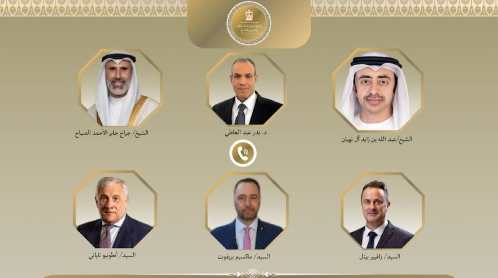 أخبار مصر - وزير الخارجية يبحث مع وزراء خارجية «الإمارات والكويت وإيطاليا وبلجيكا ولوكسمبورج» مستجدات الوضع الإقليمي