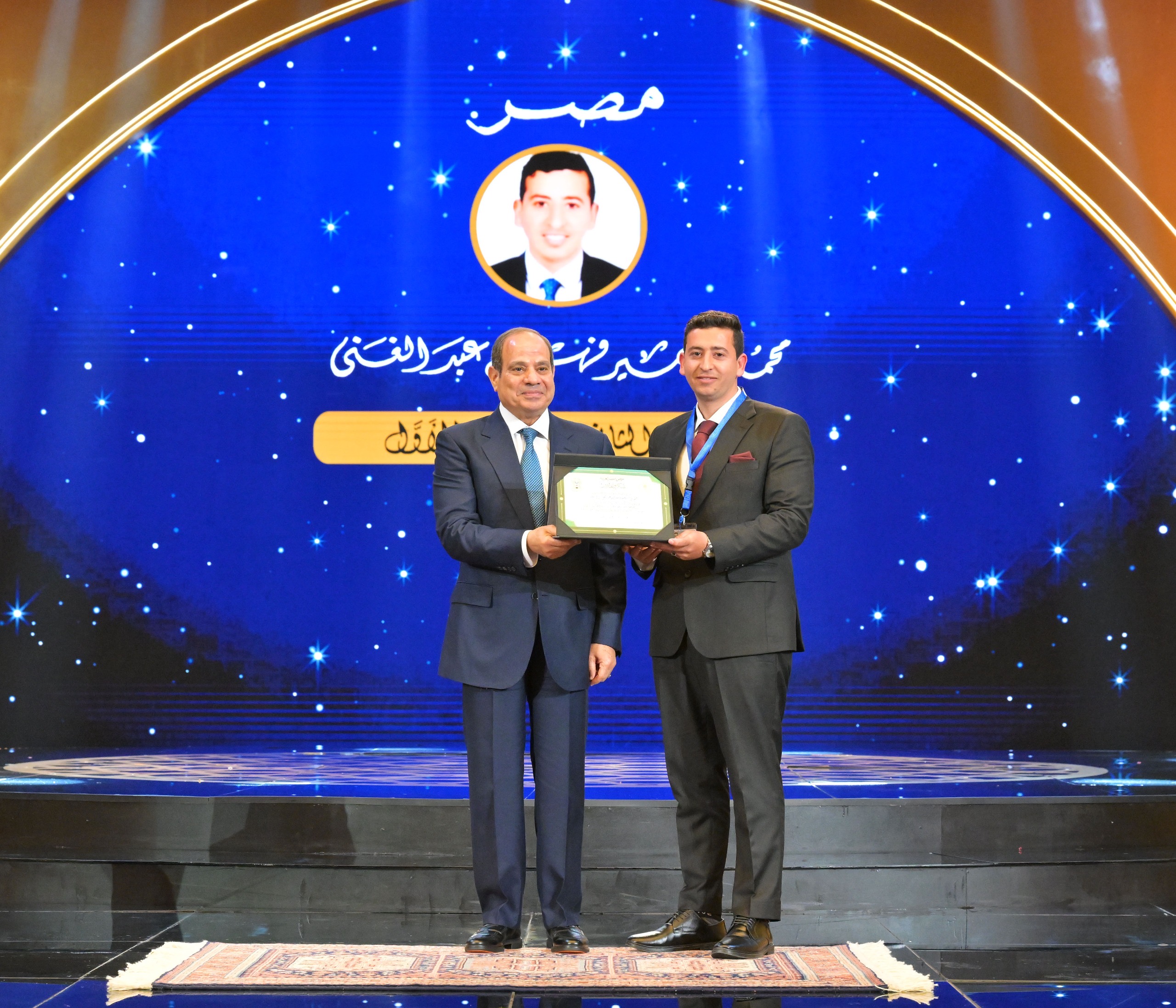 محطة مصر نيوز - الرئيس عبد الفتاح السيسي يشهد احتفال وزارة الأوقاف بليلة القدر