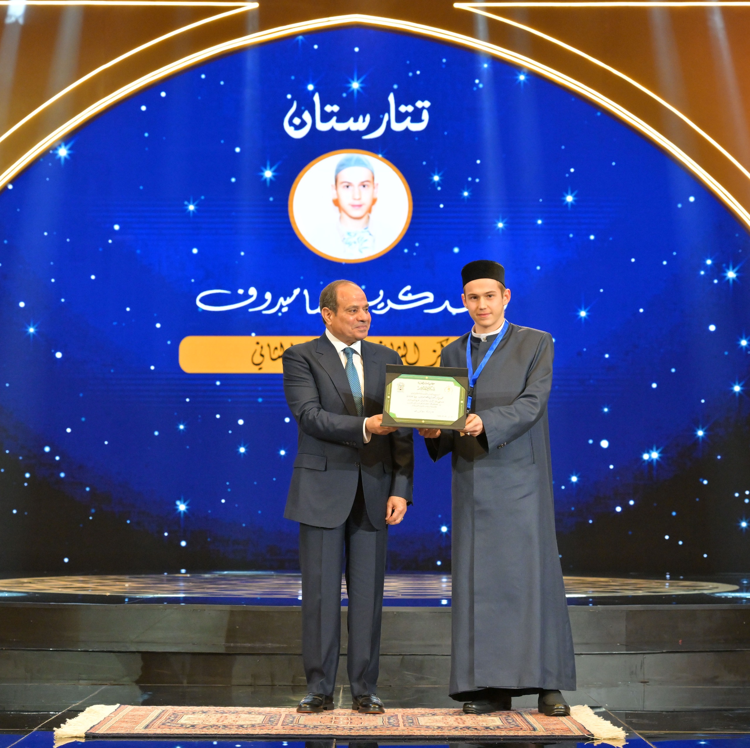 محطة مصر نيوز - الرئيس عبد الفتاح السيسي يشهد احتفال وزارة الأوقاف بليلة القدر