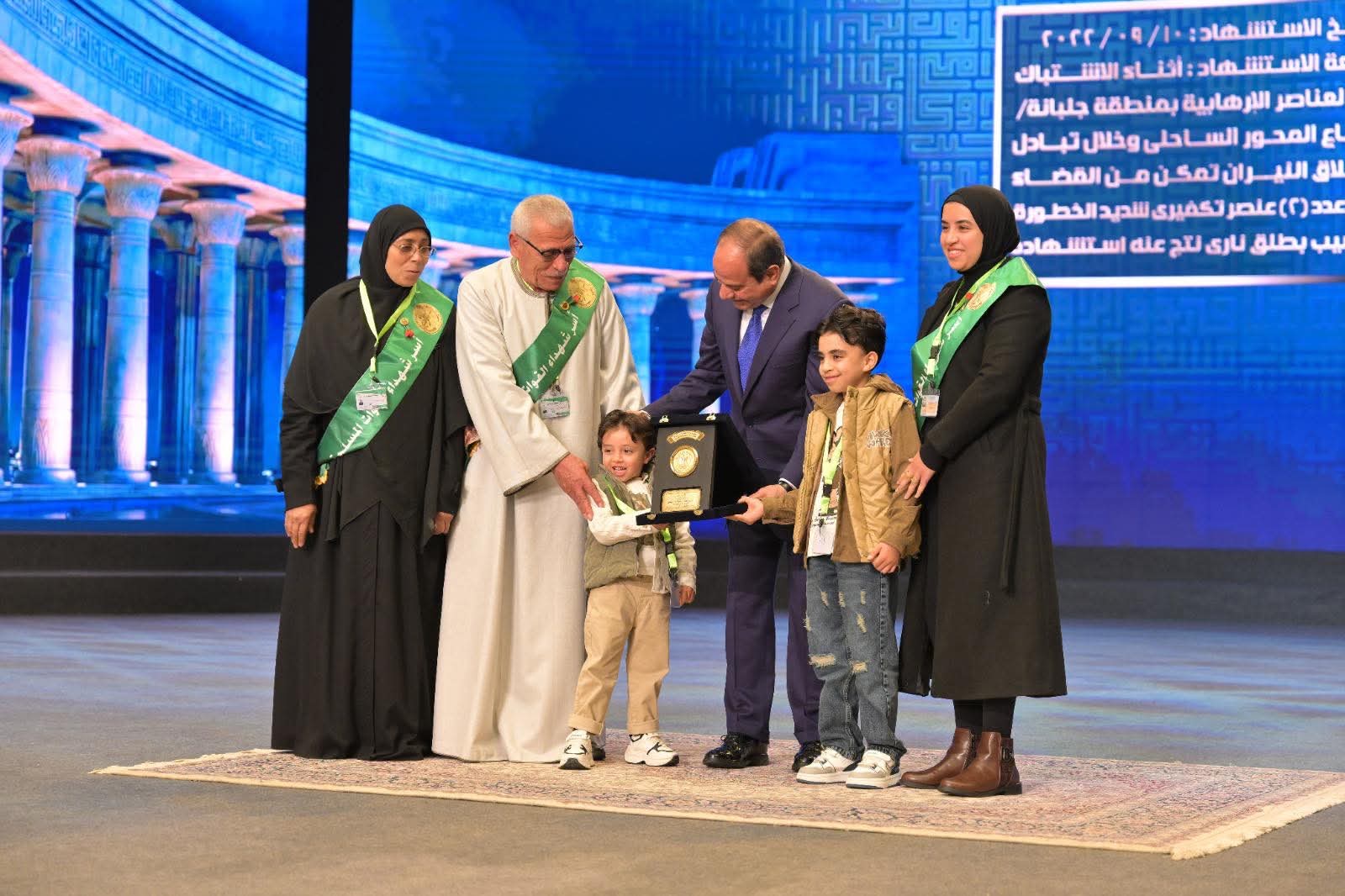 محطة مصر نيوز - الرئيس عبد الفتاح السيسي يَشهد فعاليات الندوة التثقيفية الـ 43، التي تنظمها القوات المسلحة