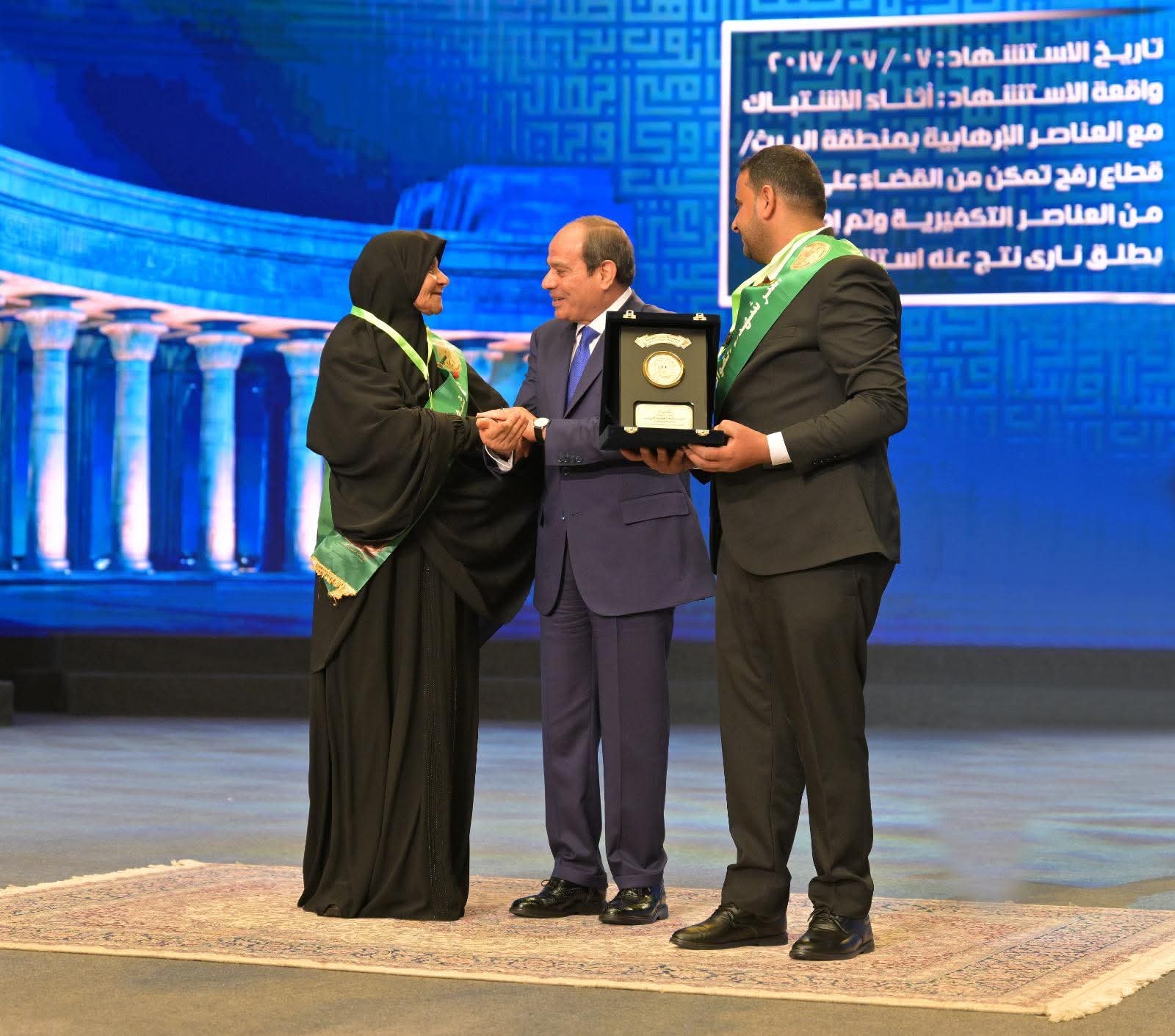 محطة مصر نيوز - الرئيس عبد الفتاح السيسي يَشهد فعاليات الندوة التثقيفية الـ 43، التي تنظمها القوات المسلحة