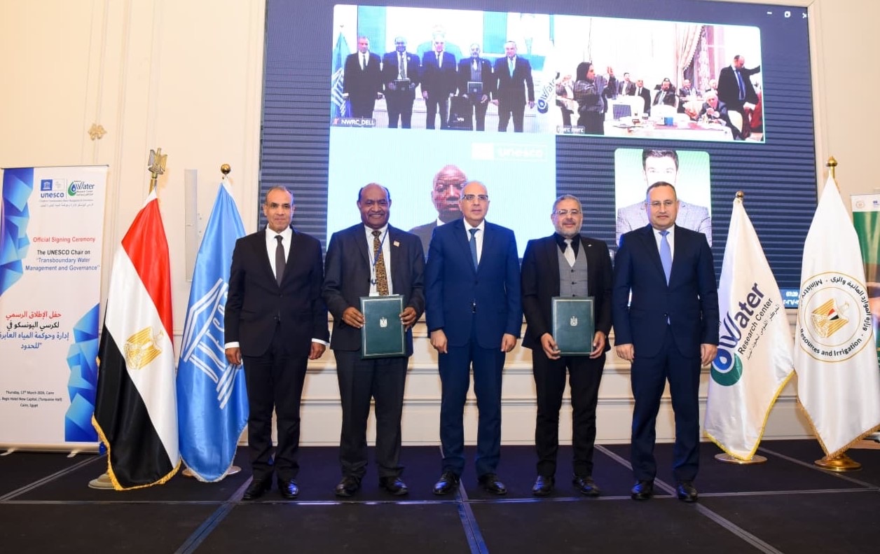 محطة مصر نيوز - وزير الخارجية يُشارك مراسم توقيع اتفاقية إنشاء كرسي اليونسكو لإدارة وحوكمة المياه العابرة للحدود