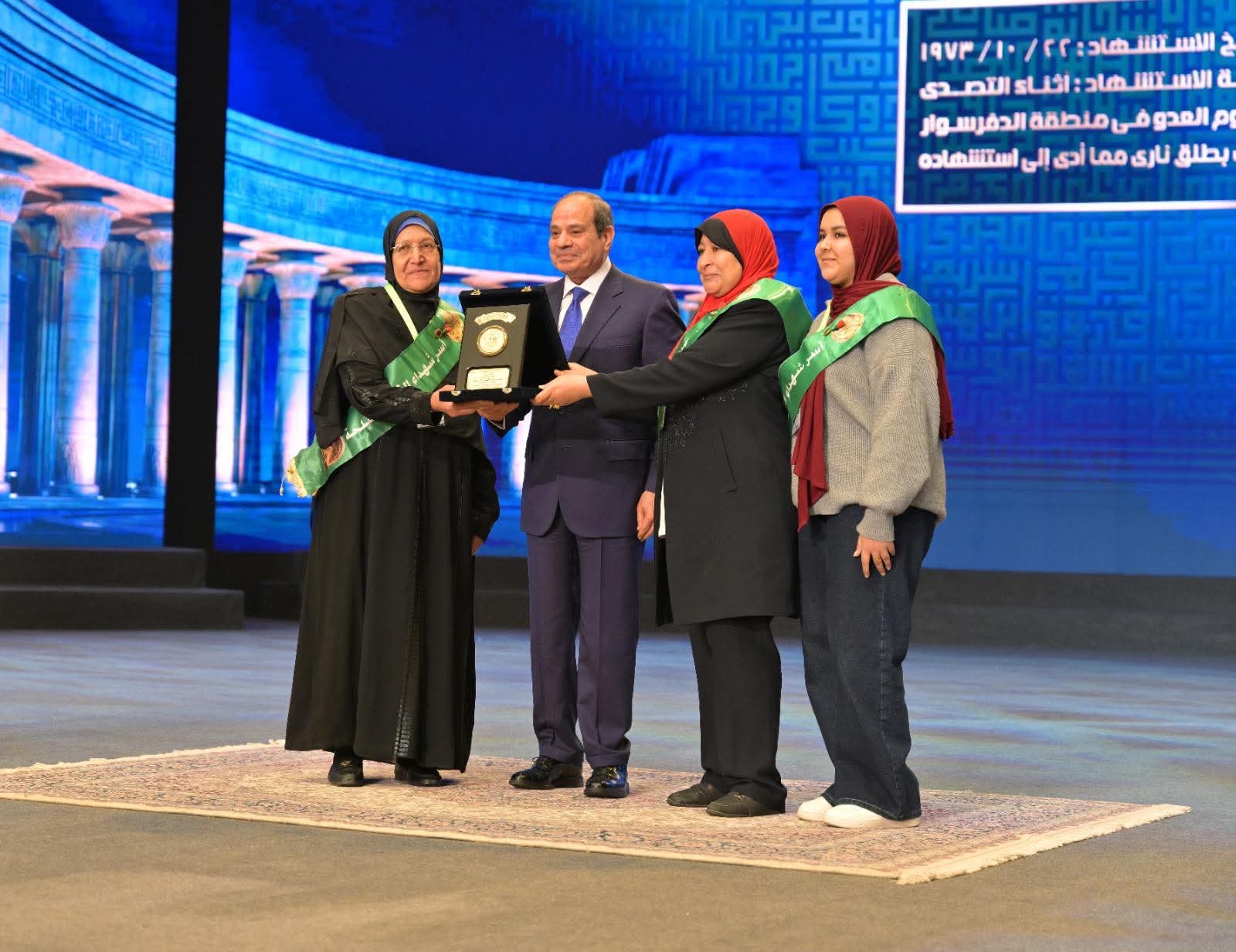 محطة مصر نيوز - الرئيس عبد الفتاح السيسي يَشهد فعاليات الندوة التثقيفية الـ 43، التي تنظمها القوات المسلحة