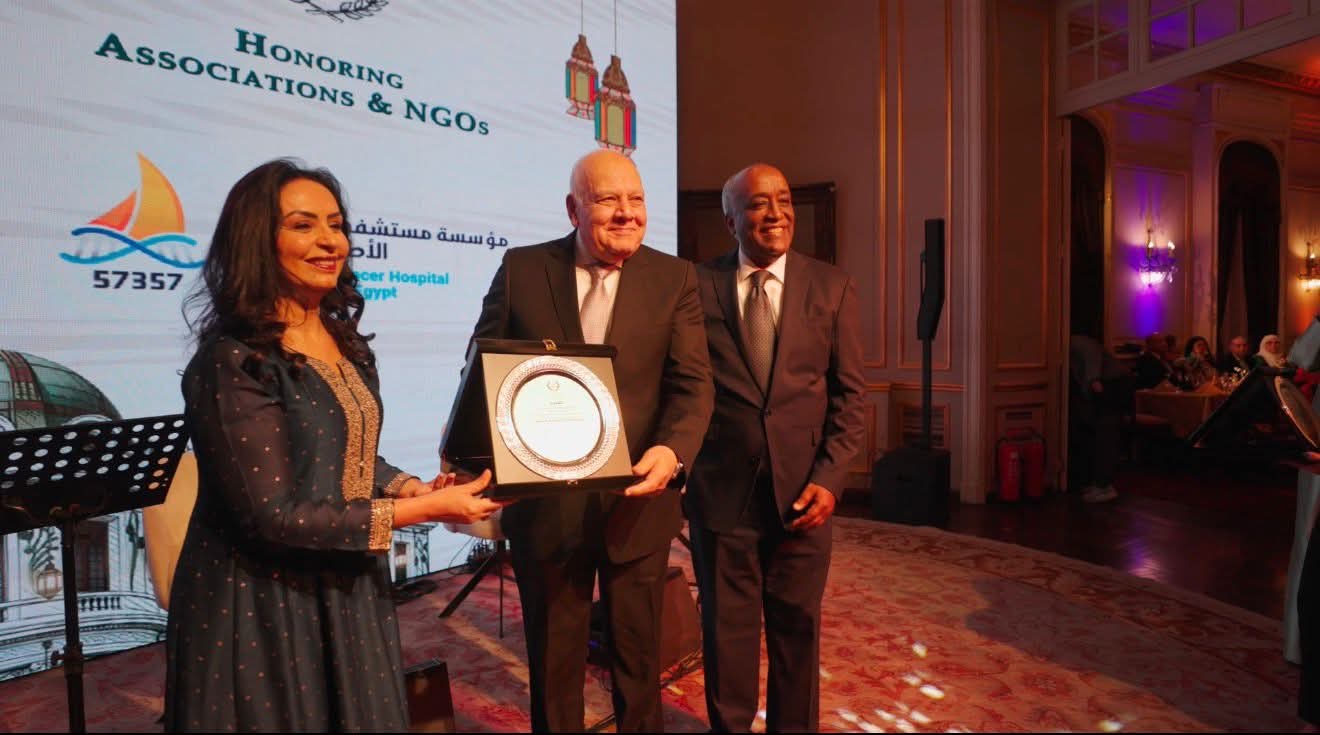 محطة مصر نيوز - النادي الدبلوماسي بوزارة الخارجية ينظم أمسية رمضانية لتكريم مؤسسات خيرية رائدة