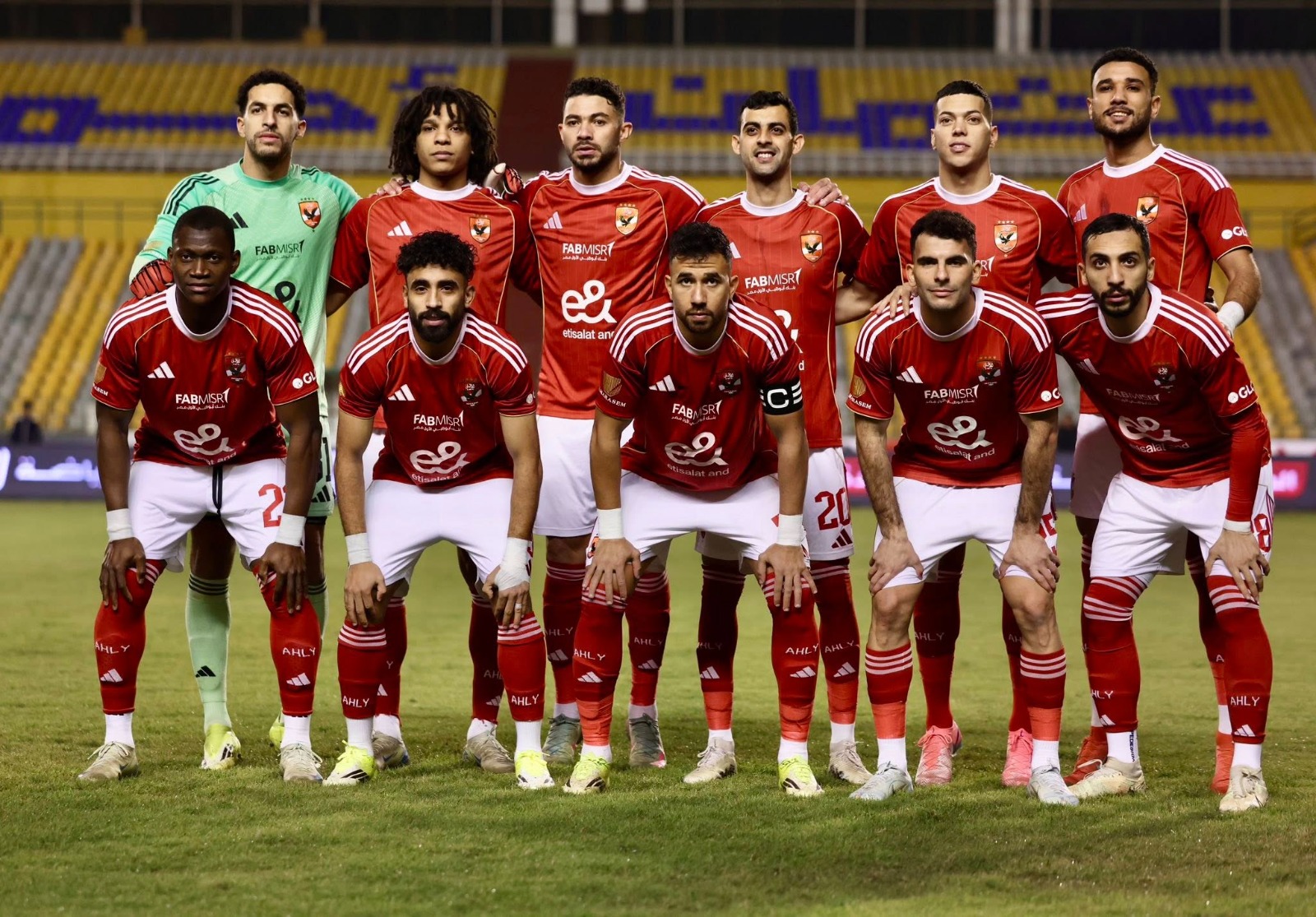 أخبار مصر والعالم لحظة بلحظة - تفاصيل قرعة مباريات الأهلي بالدور الثاني لبطولة الدوري
