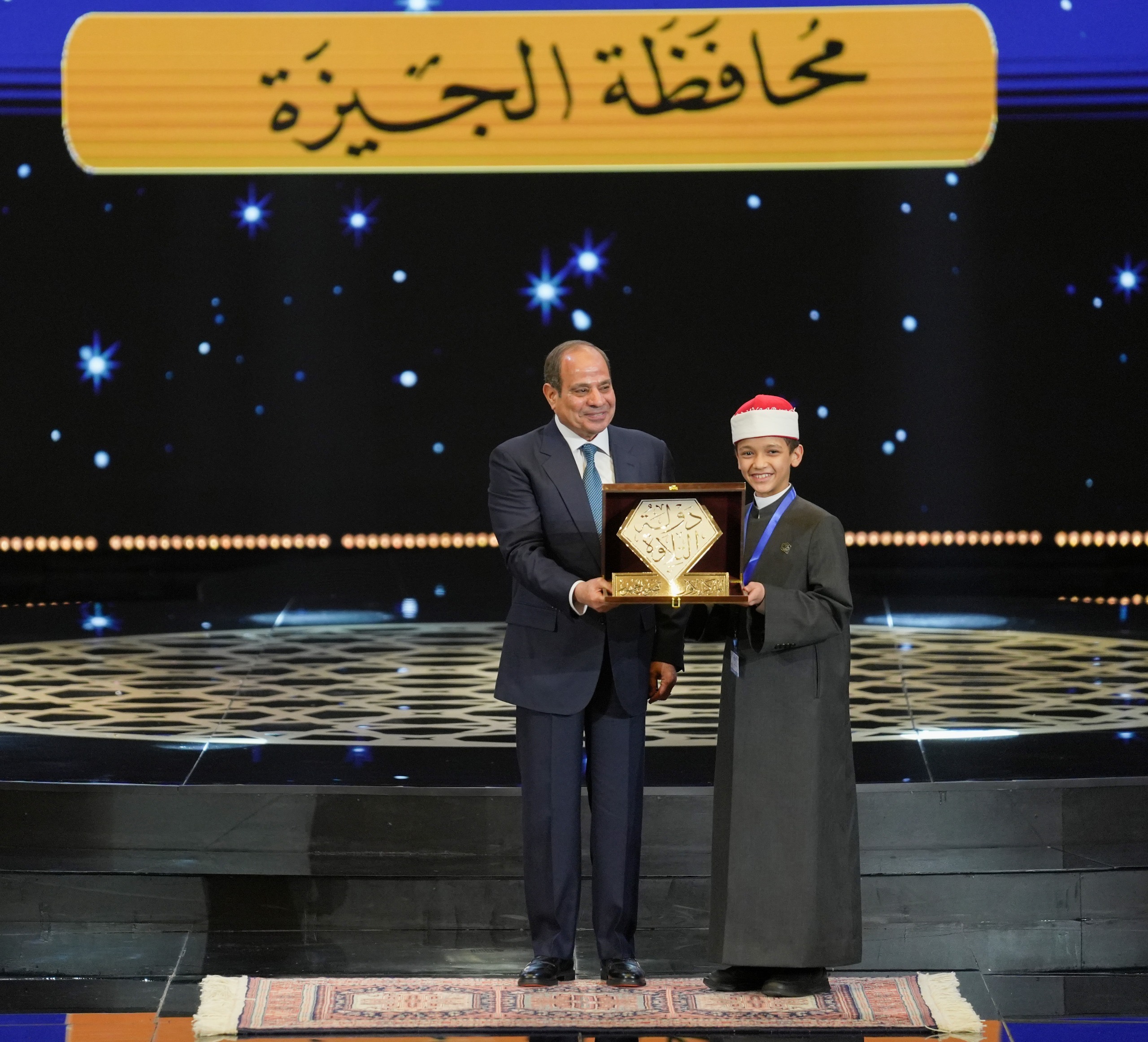 محطة مصر نيوز - الرئيس عبد الفتاح السيسي يشهد احتفال وزارة الأوقاف بليلة القدر