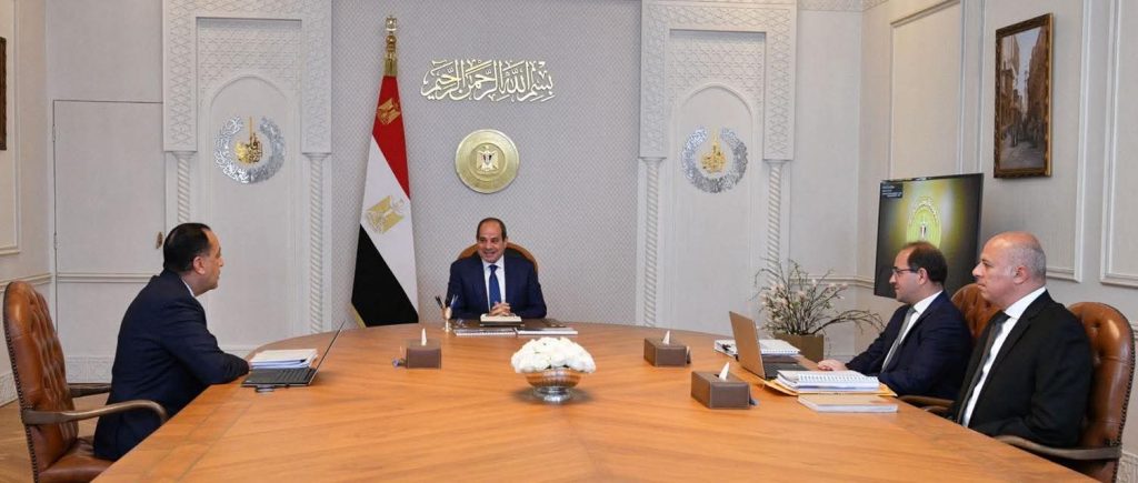 أخبار مصر والعالم لحظة بلحظة - الرئيس السيسي يجتمع مع رئيس الوزراء ووزير المالية