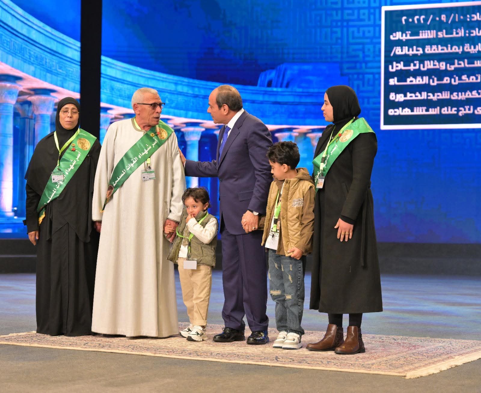 محطة مصر نيوز - الرئيس عبد الفتاح السيسي يَشهد فعاليات الندوة التثقيفية الـ 43، التي تنظمها القوات المسلحة