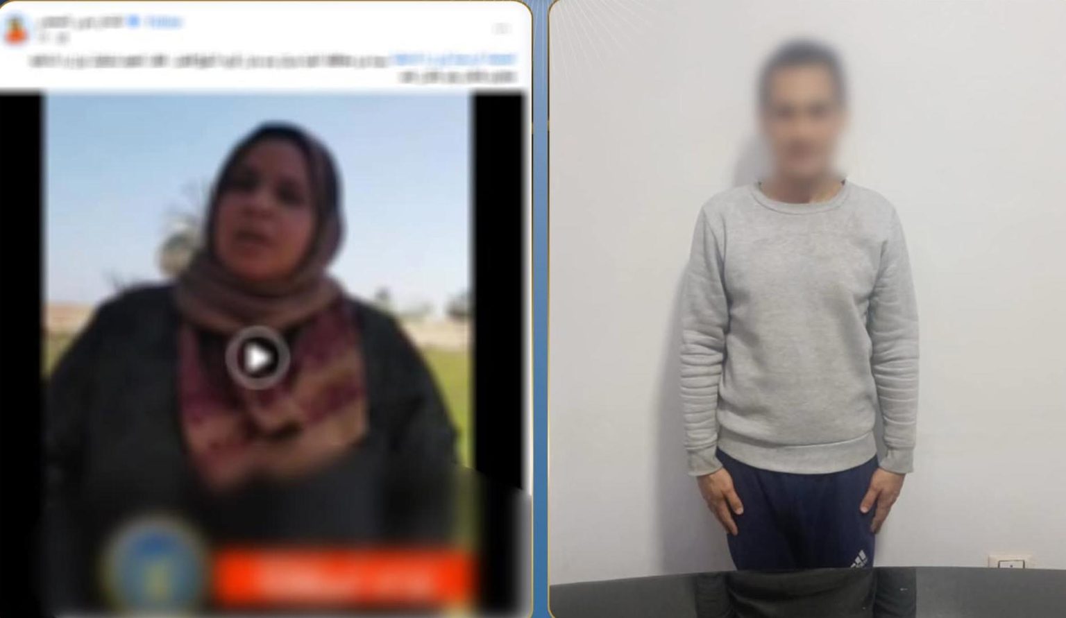 محطة مصر نيوز - ضبط عامل لاتهامه بإتلاف منزل جارته وتهديدها لإجبارها على بيعه في بنى مزار بالمنيا