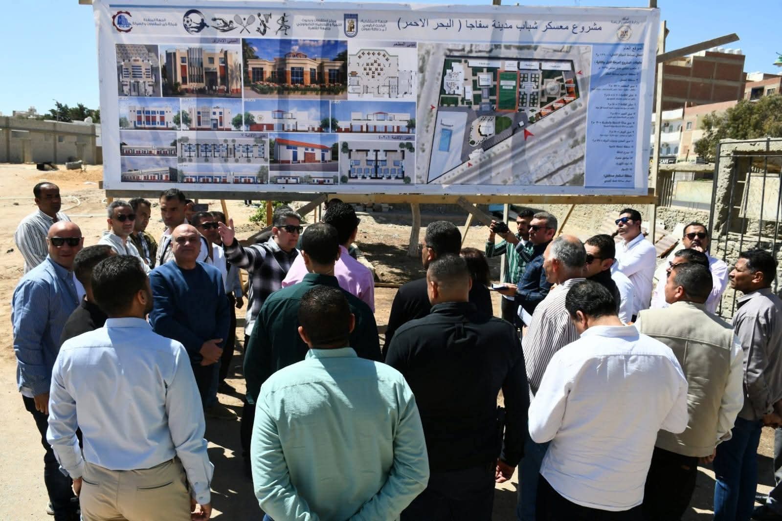 محطة مصر نيوز - وزير الشباب والرياضة ومحافظ البحر الأحمر يتفقدان الأعمال الإنشائية بمعسكر الشباب بسفاجا