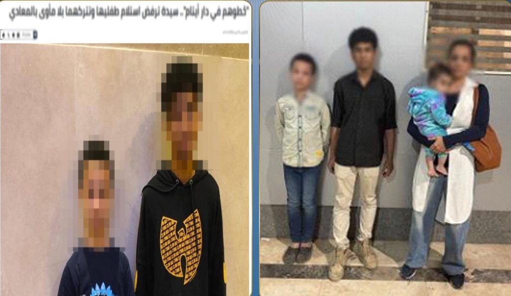 محطة مصر نيوز - كشف ملابسات واقعة ترك طفلين بلا مأوى بالقاهرة وإيداعهما دار رعاية