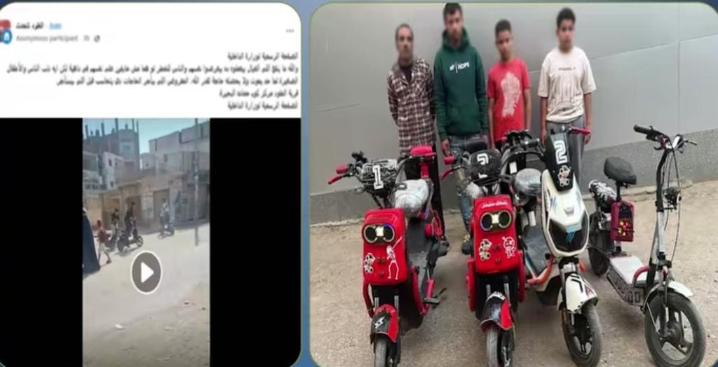 محطة مصر نيوز - استعراض خطر على الطرق.. سقوط “متهوري الدراجات الكهربائية” في قبضة الأمن بالبحيرة