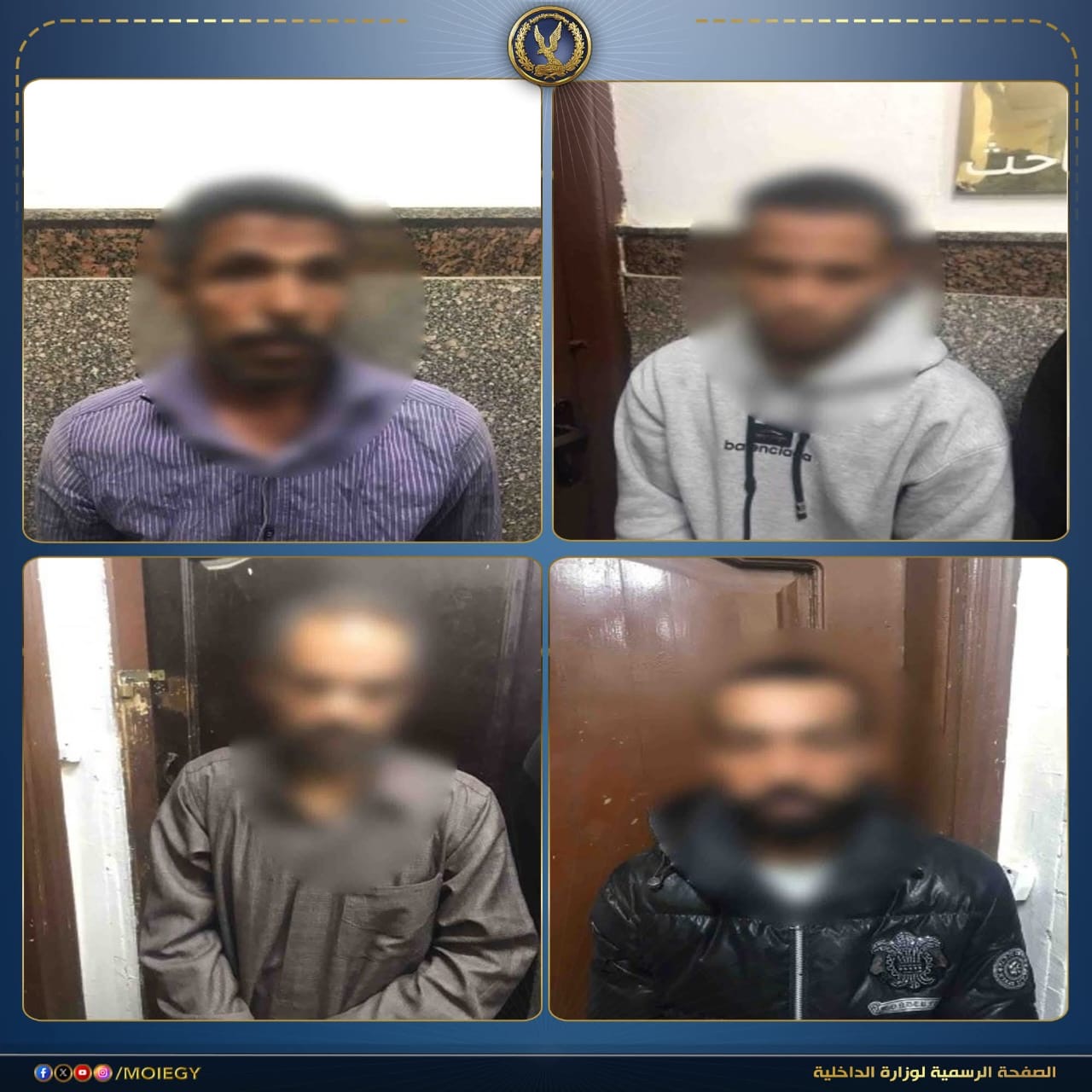 محطة مصر نيوز - كشف حقيقة فيديو “بلطجة المواقف” بالجيزة.. وضبط 9 أشخاص لتحصيلهم أموالًا دون ترخيص