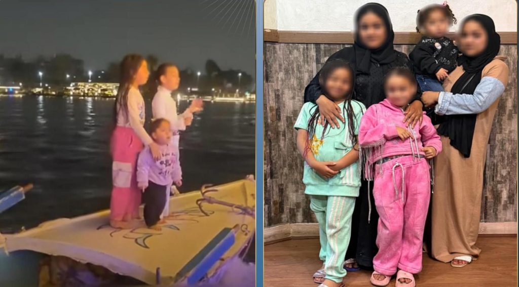 أخبار مصر والعالم لحظة بلحظة - حقيقة فيديو «أطفال في خطر بالنيل».. الأمن يكشف التفاصيل وينفي تركهم بمفردهم