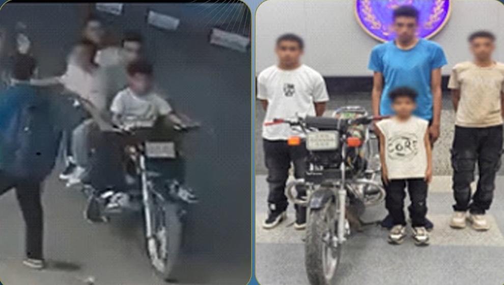 صفعة “على سبيل المزاح”.. الداخلية تكشف ملابسات فيديو الاعتداء في سوهاج أخبار مصر والعالم لحظة بلحظة - صفعة “على سبيل المزاح”.. الداخلية تكشف ملابسات فيديو الاعتداء في سوهاج