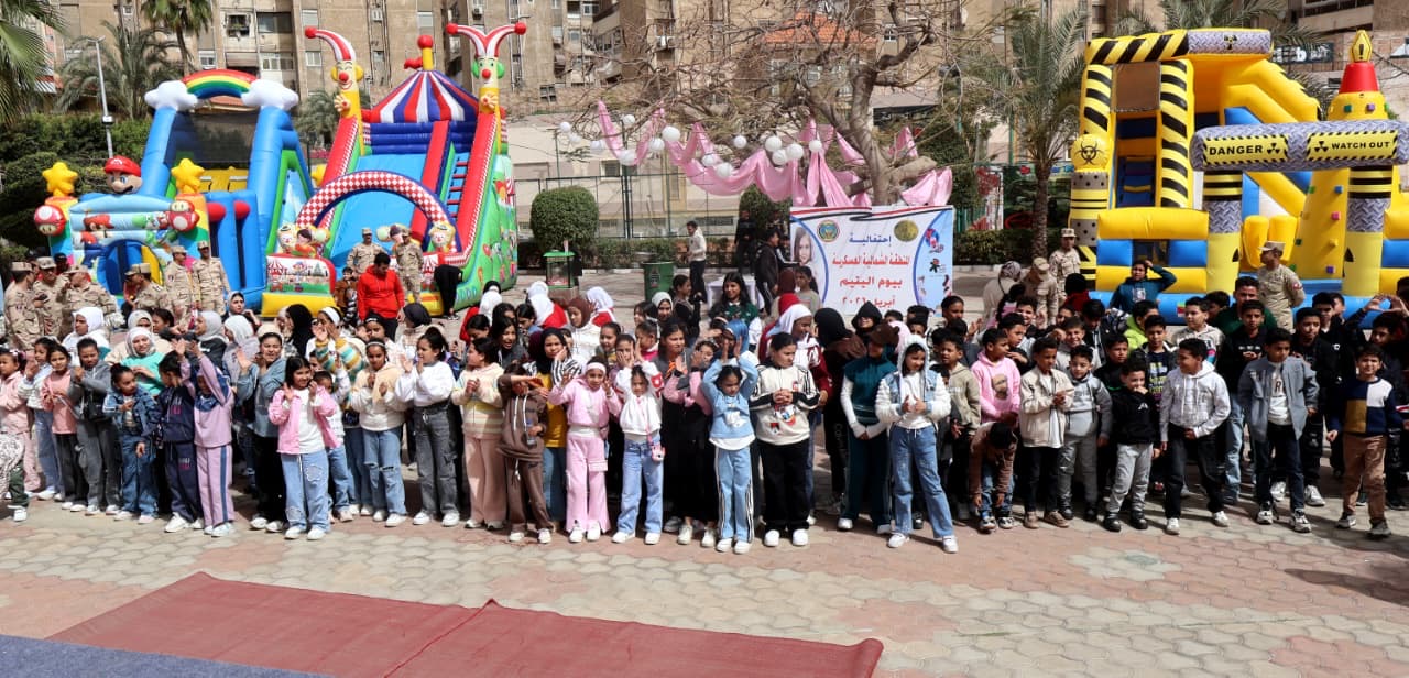 محطة مصر نيوز - الجيوش الميدانية والمناطق العسكرية تفتح أبوابها للاحتفال مع أطفال مصر بيوم اليتيم