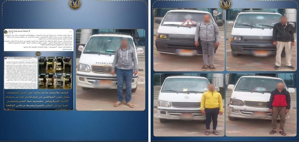 حملات مرورية تضبط مخالفات سائقي ميكروباص بخط رمسيس – الحصري لزيادة الأجرة محطة مصر نيوز - حملات مرورية تضبط مخالفات سائقي ميكروباص بخط رمسيس – الحصري لزيادة الأجرة