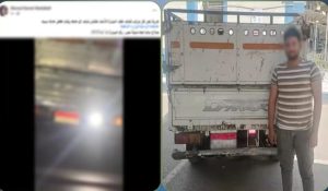 محطة مصر نيوز - ضبط قائد سيارة ربع نقل استخدم كشافًا مُبهِرًا بصلاح سالم بالقاهرة