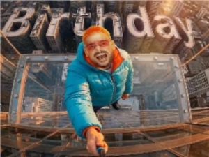 محطة مصر نيوز - رامز جلال يحتفل بعيد ميلاده برسالة ساخرة.. وتفاعل واسع من الجمهور