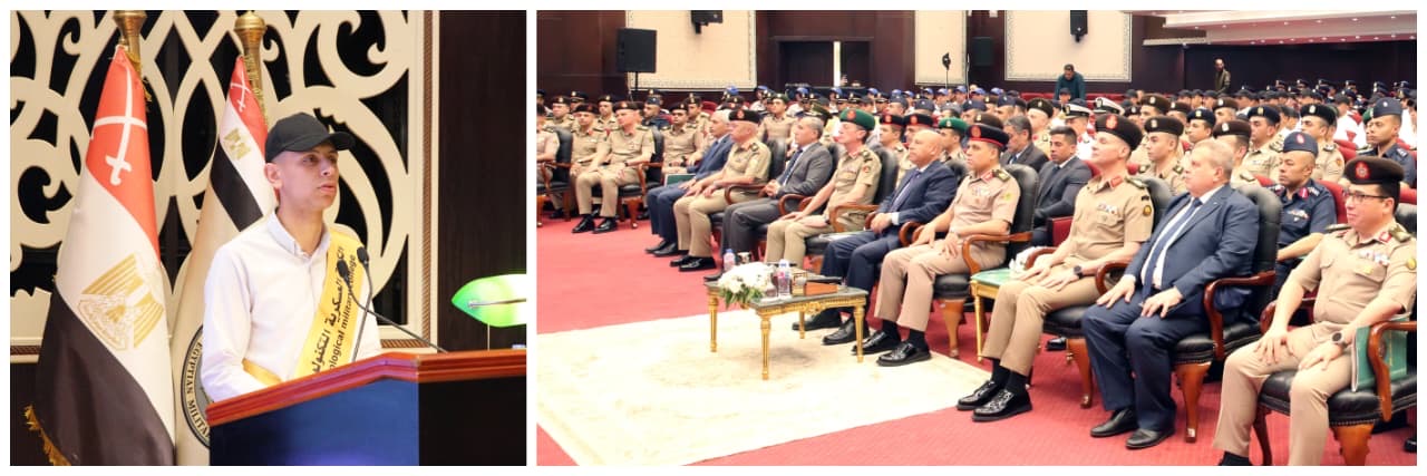 محطة مصر نيوز - الأكاديمية العسكرية تنظم إحتفالاً بتخرج دورات للمرشحين للعمل بوزارة النقل