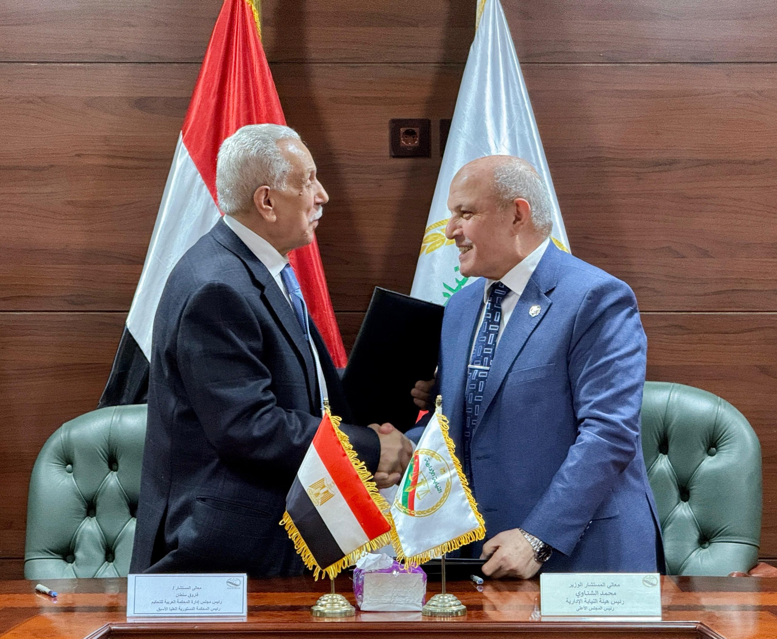 محطة مصر نيوز - بروتوكول تعاون بين النيابة الإدارية والمحكمة العربية للتحكيم