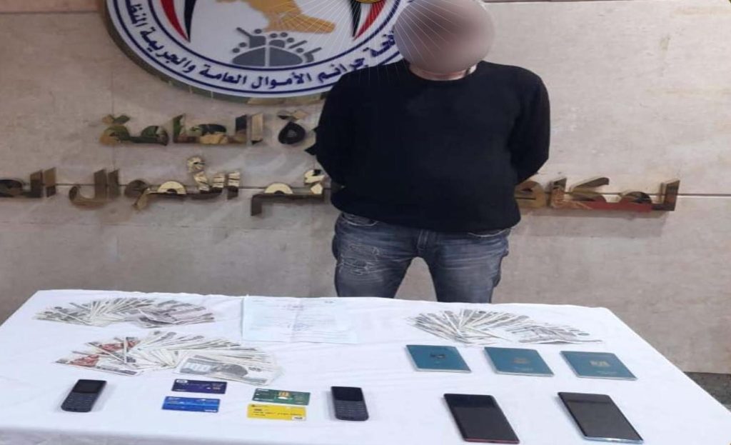 أخبار مصر والعالم لحظة بلحظة - سقوط نصّاب “رحلات العمرة الوهمية” بمدينة نصر.. استولى على أموال ضحاياه عبر جمعية خيرية