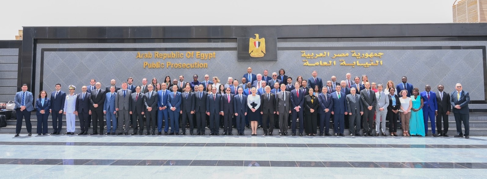 محطة مصر نيوز - النيابة العامة المصرية تستضيف اجتماع مكاتب حفظ وبناء السلام التابعة للأمم المتحدة