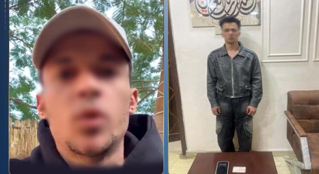 محطة مصر نيوز - الداخلية تضبط صاحب حساب “التسول الإلكتروني” بالغربية.. والنصب بدعوى الضائقة المالية