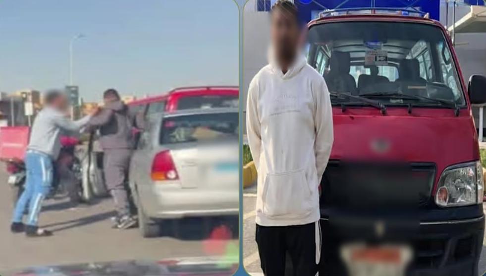 ضبط سائق ميكروباص اعتدى على قائد سيارة بسبب خلاف مرور بالقاهرة أخبار مصر والعالم لحظة بلحظة - ضبط سائق ميكروباص اعتدى على قائد سيارة بسبب خلاف مرور بالقاهرة
