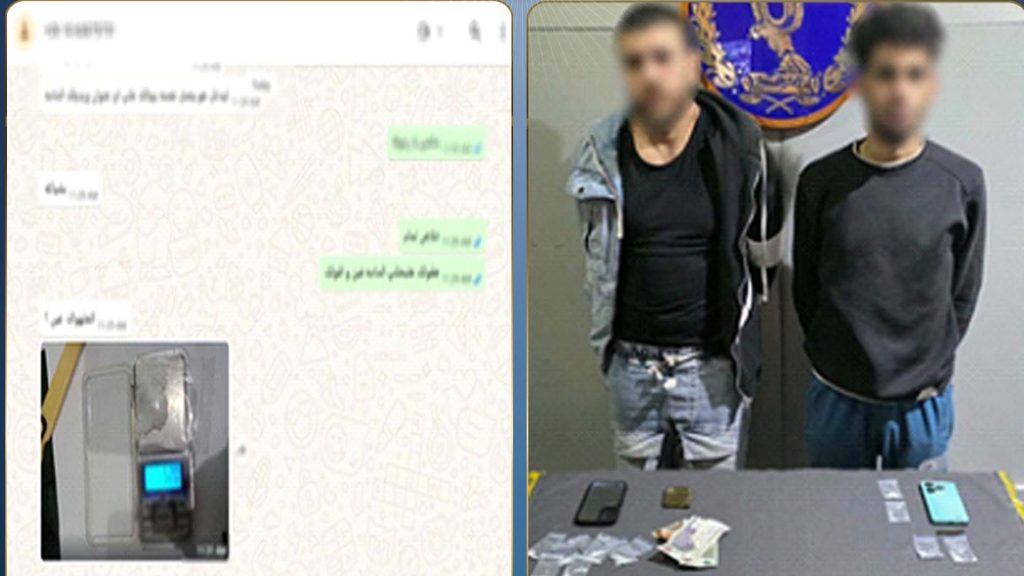 سقوط صاحب حساب يروج لبيع المخدرات على السوشيال ميديا بالإسكندرية أخبار مصر والعالم لحظة بلحظة - سقوط صاحب حساب يروج لبيع المخدرات على السوشيال ميديا بالإسكندرية