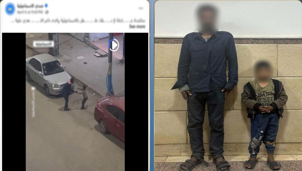 ضبط عاطل تعدّى على نجله وأجبره على التسول بالإسماعيلية أخبار مصر - ضبط عاطل تعدّى على نجله وأجبره على التسول بالإسماعيلية