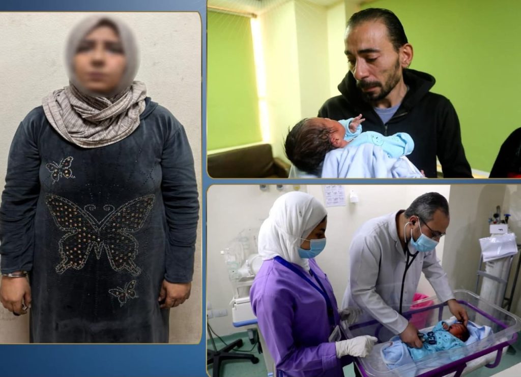 محطة مصر نيوز - ضبط سيدة اختطفت رضيعة حديثة الولادة من داخل مستشفى بالقاهرة وإعادتها لأسرتها
