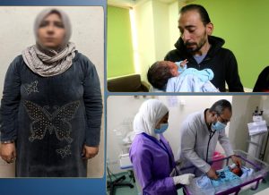 محطة مصر نيوز - ضبط سيدة اختطفت رضيعة حديثة الولادة من داخل مستشفى بالقاهرة وإعادتها لأسرتها