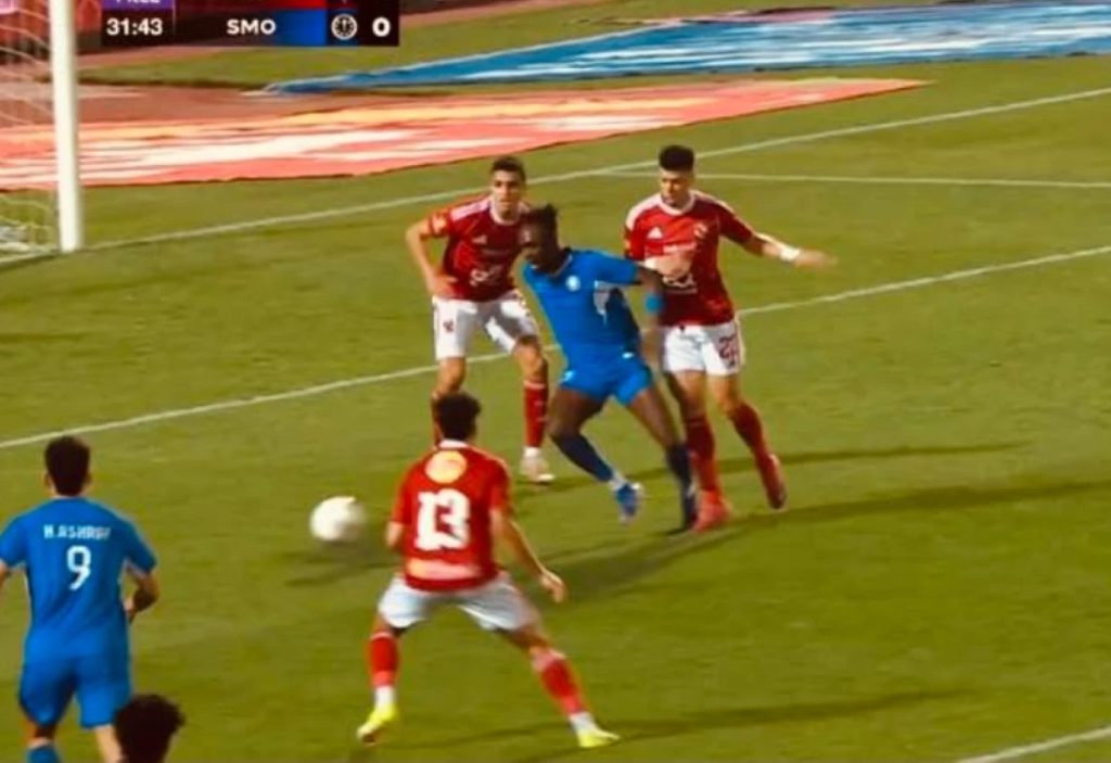 محطة مصر نيوز - في الوقت الضائع.. الأهلي يرفض التفريط في الدوري ويفوز على سموحة