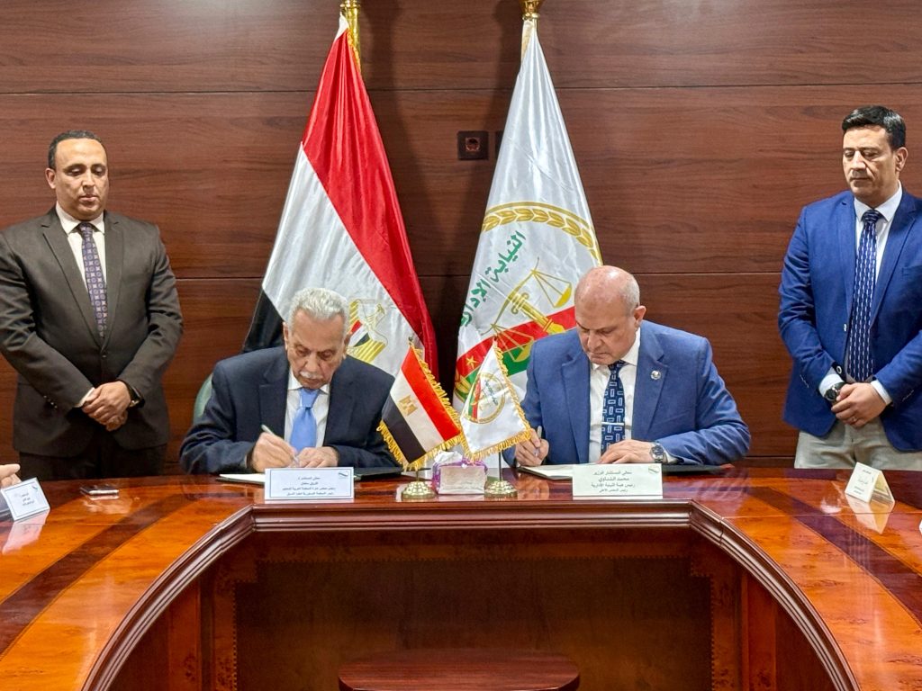 بروتوكول تعاون بين النيابة الإدارية والمحكمة العربية للتحكيم محطة مصر نيوز - بروتوكول تعاون بين النيابة الإدارية والمحكمة العربية للتحكيم