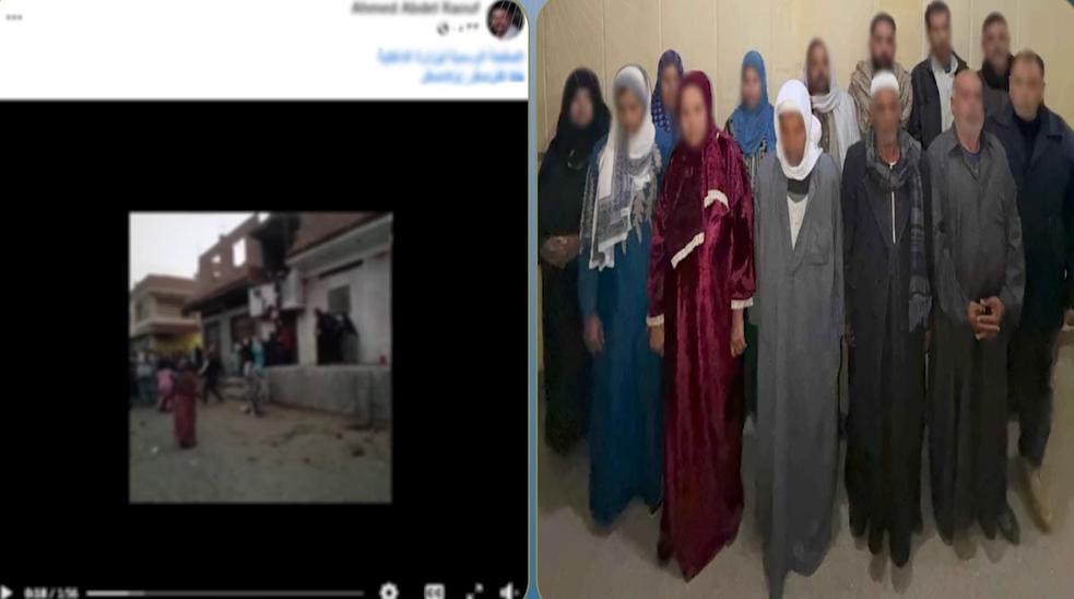 مشاجرة بالعصي بين أبناء عمومة بسبب خلاف على مسقى أرض بالشرقية أخبار مصر والعالم لحظة بلحظة - مشاجرة بالعصي بين أبناء عمومة بسبب خلاف على مسقى أرض بالشرقية