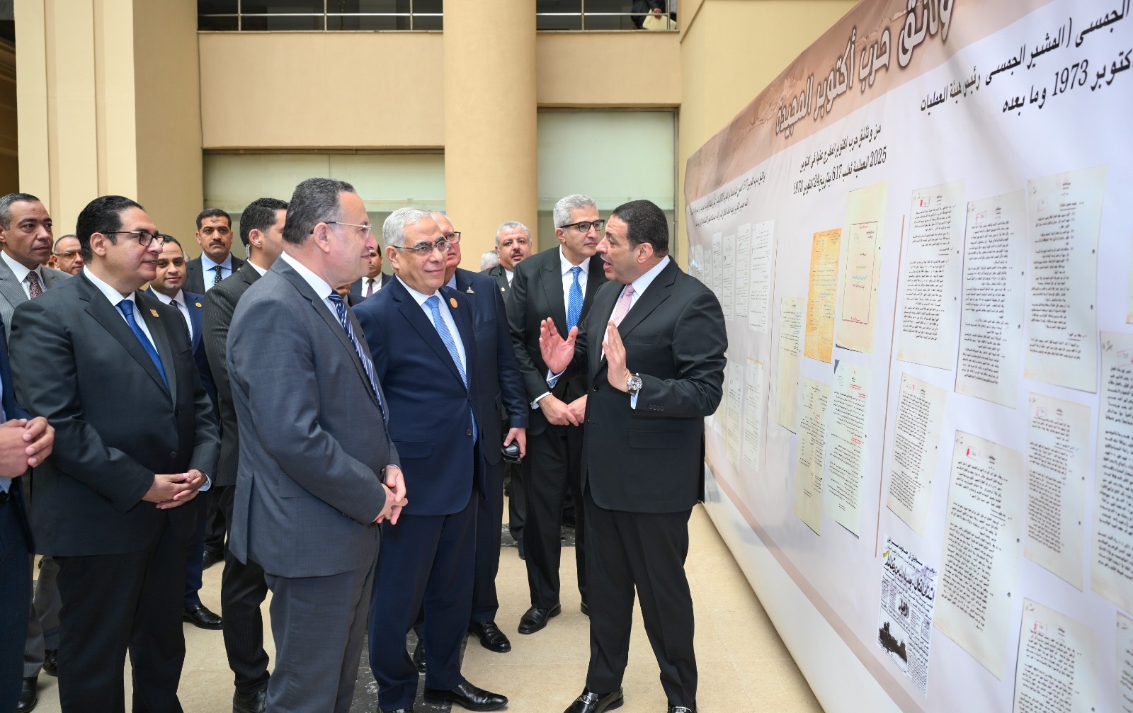 محطة مصر نيوز - النيابة العامة تحتضن فعالية ثقافية عن العبور وتحرير سيناء