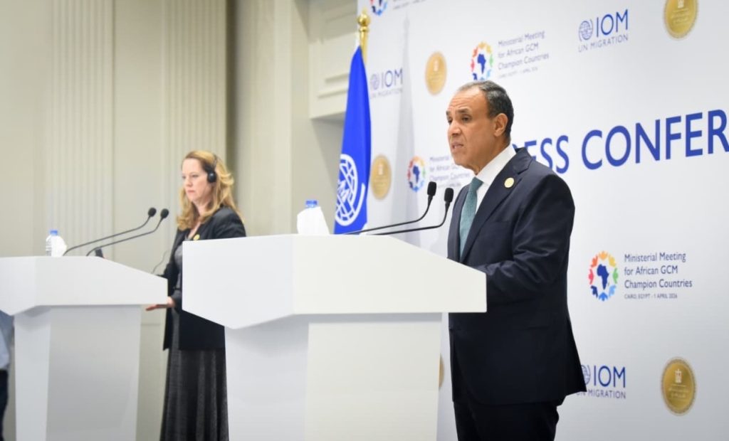 محطة مصر نيوز - ننشر بنود الاجتماع الوزاري للدول الإفريقية الرائدة في تنفيذ الميثاق العالمي للهجرة