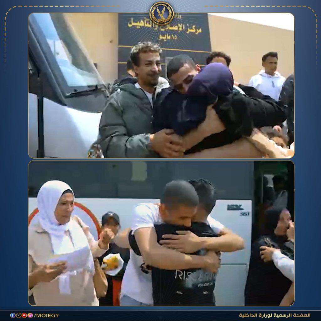 محطة مصر نيوز - الإفراج عن 602 نزيلاً بالعفو الرئاسي بمناسبة عيد تحرير سيناء 2026