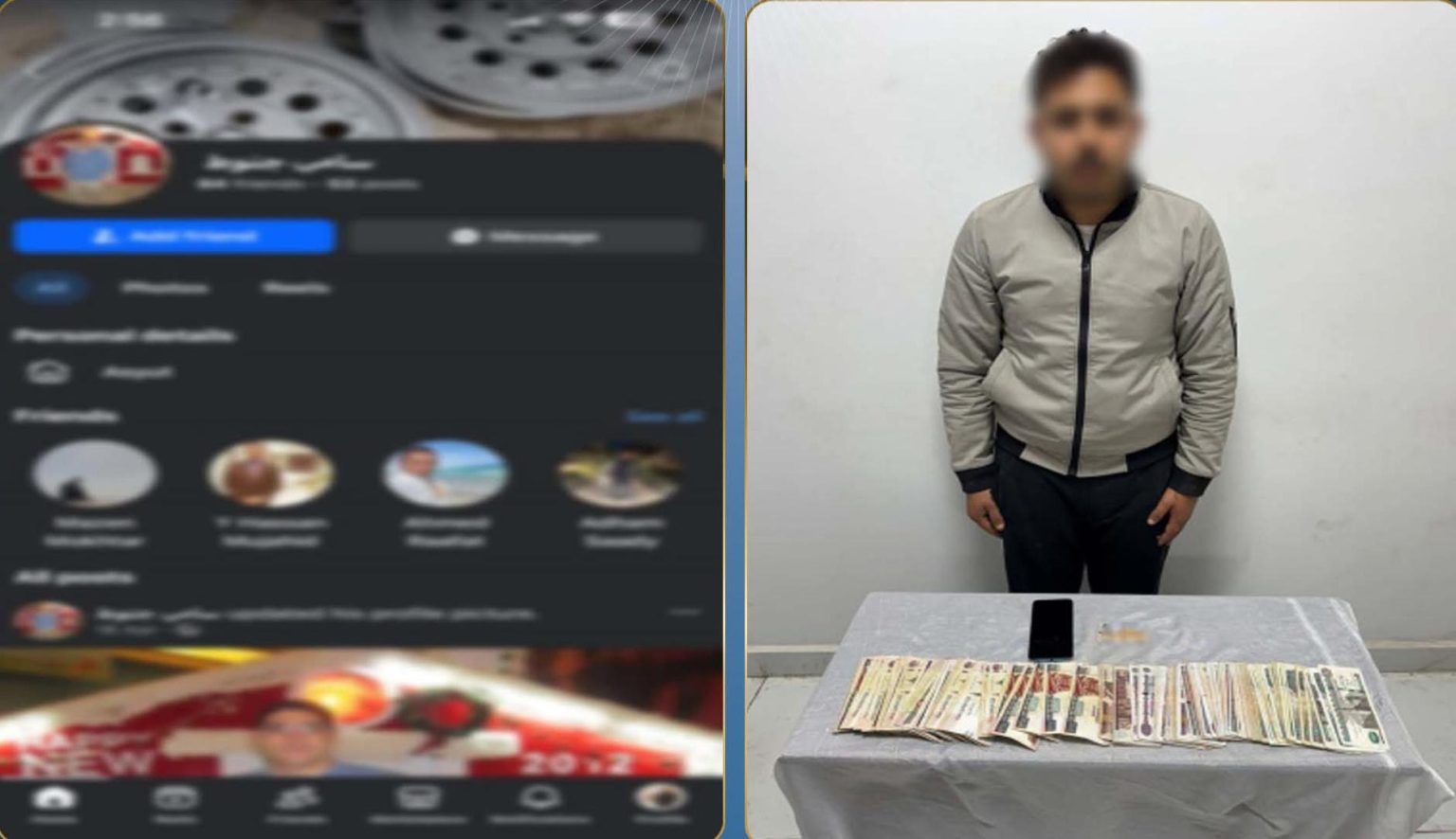 محطة مصر نيوز - سقوط مستريح “قطع غيار السيارات”.. ضبط متهم بالنصب على المواطنين عبر الإنترنت في البحيرة